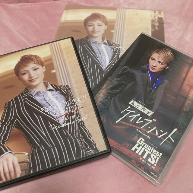宝塚 雪組 ケイレブハント DVDセット-