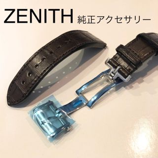 ZENITH 純正レディス用ベルト【18-16】