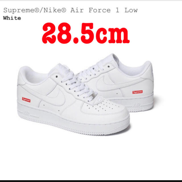 Supreme Nike Air Force 1 28.5cm285cmUS105カラー