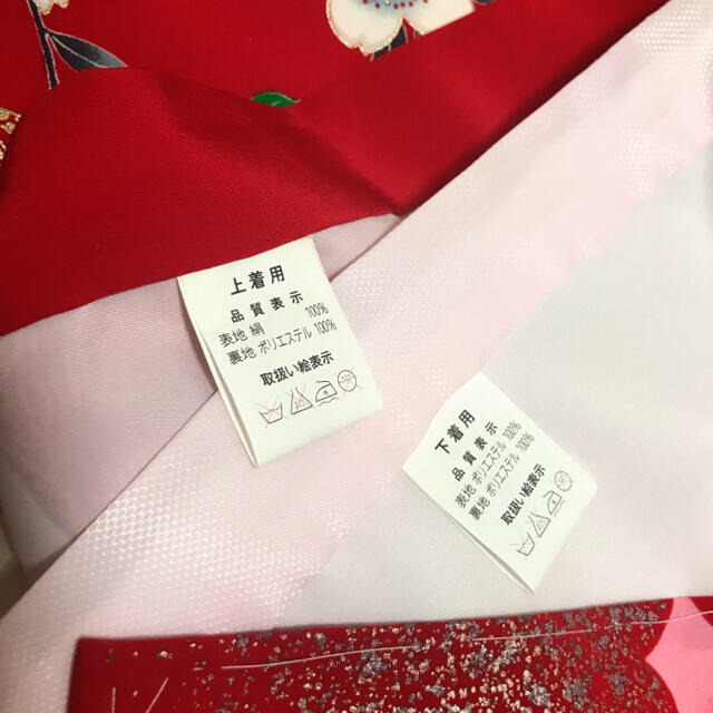 光に映える深紅❗️お宮参り着物女の子♦︎祝い着産着初着のしめ掛け着祝着♦︎襦袢付 6