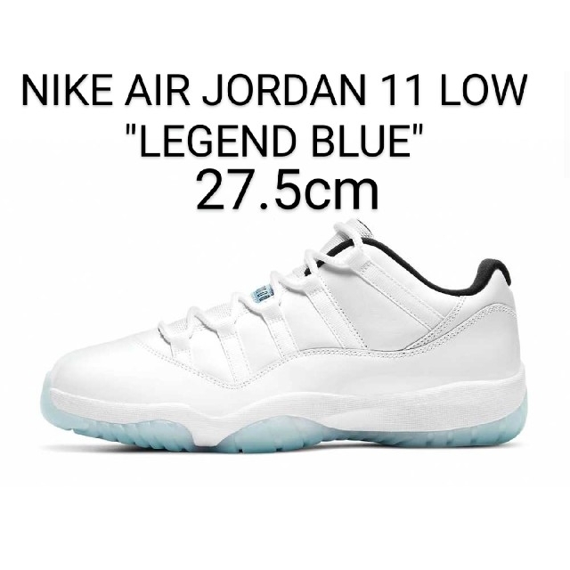 スニーカー27.5cm。NIKE AIR JORDAN 11 LOW LEGENDBLUE