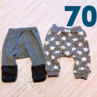 apres les cours パンツ　70 2枚セット　冬(パンツ)