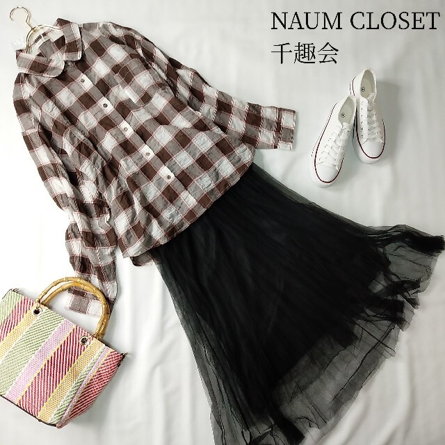 夏用 未使用 NAUM CLOSET 千趣会 長袖リネンシャツ チェック柄 LL レディースのトップス(シャツ/ブラウス(長袖/七分))の商品写真