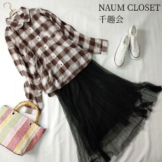 夏用 未使用 NAUM CLOSET 千趣会 長袖リネンシャツ チェック柄 LL(シャツ/ブラウス(長袖/七分))