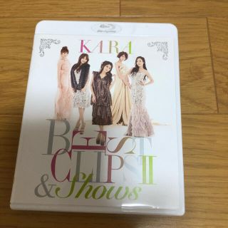 KARA/BEST CLIPS Ⅱ&Shows DVD(ミュージック)