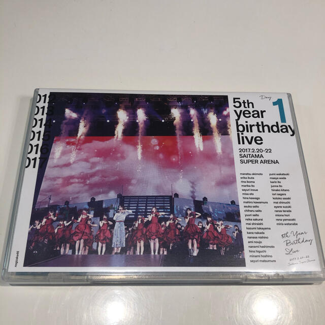 乃木坂46(ノギザカフォーティーシックス)の《定価8580円》乃木坂46/5th YEAR BIRTHDAY LIVE エンタメ/ホビーのDVD/ブルーレイ(アイドル)の商品写真