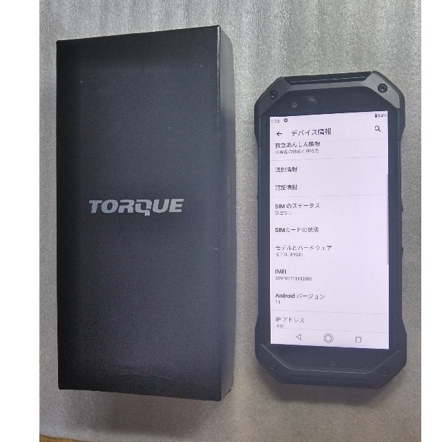 ほぼ未使用・SIMロック解除済　TORQUE 5G ブラック