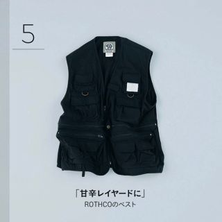 ロスコ(ROTHCO)のROTHCO travel vest S(ベスト)