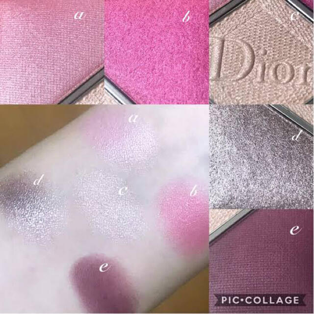 Dior(ディオール)のDior サンククルールクチュール　859ピンクコロール コスメ/美容のベースメイク/化粧品(アイシャドウ)の商品写真