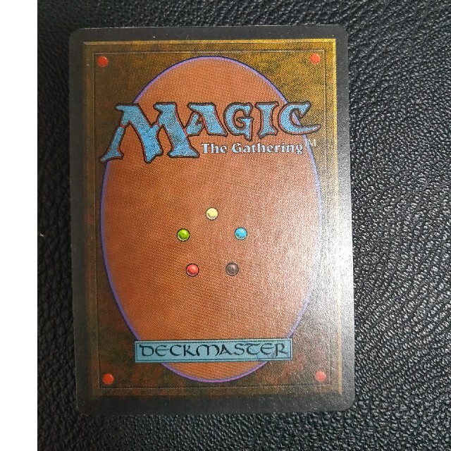 マジック：ザ・ギャザリング(マジックザギャザリング)のマジックザギャザリング　調和の中心 エンタメ/ホビーのトレーディングカード(シングルカード)の商品写真