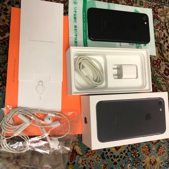 iPhone 7 sim free 128GB