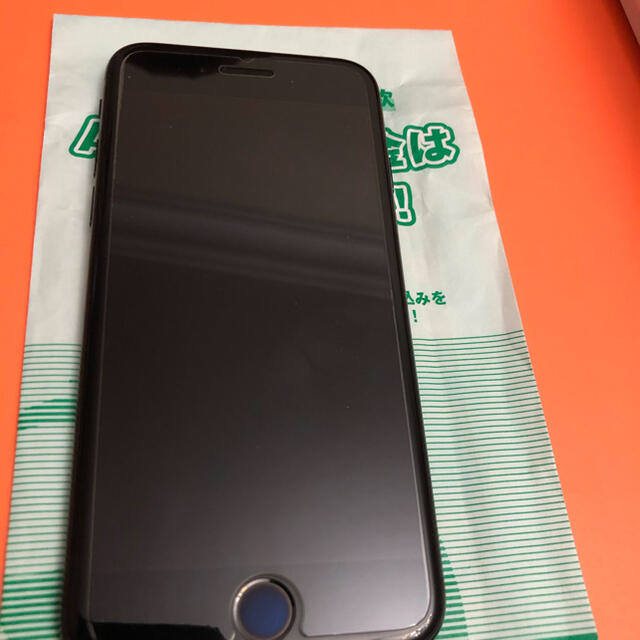 iPhone 7ジェットブラック128GB