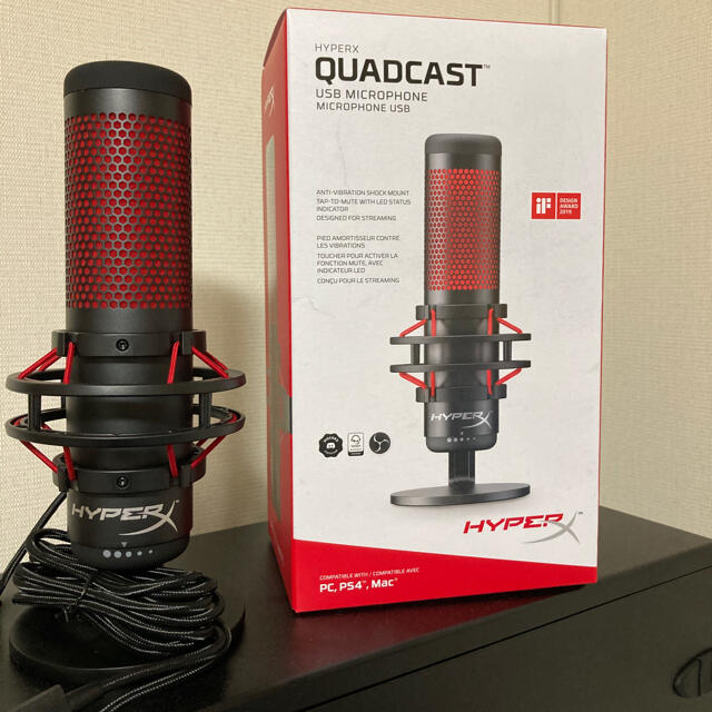 Hyperx QuadCast スタンドアロンマイク　ストリーマー