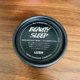 Lush Lush空き容器15個 パック3個分 の通販 By ポッテチ S Shop ラッシュならラクマ