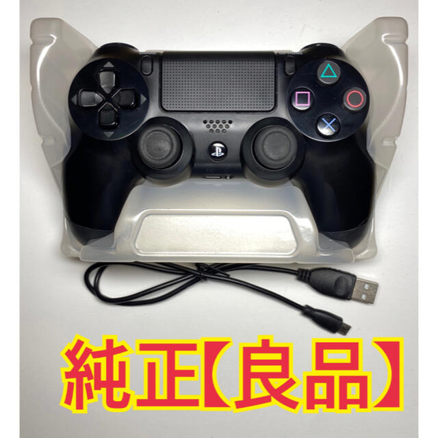 【良品】PS4 純正コントローラー  SONY CUH-ZCT1J