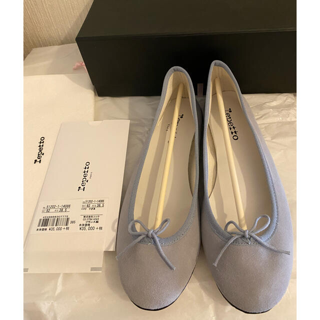 repetto(レペット)のレペット　repetto サンドリオン Cendrillon バレエシューズ レディースの靴/シューズ(バレエシューズ)の商品写真