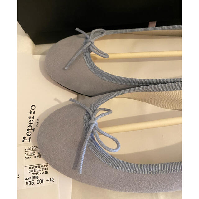 repetto(レペット)のレペット　repetto サンドリオン Cendrillon バレエシューズ レディースの靴/シューズ(バレエシューズ)の商品写真