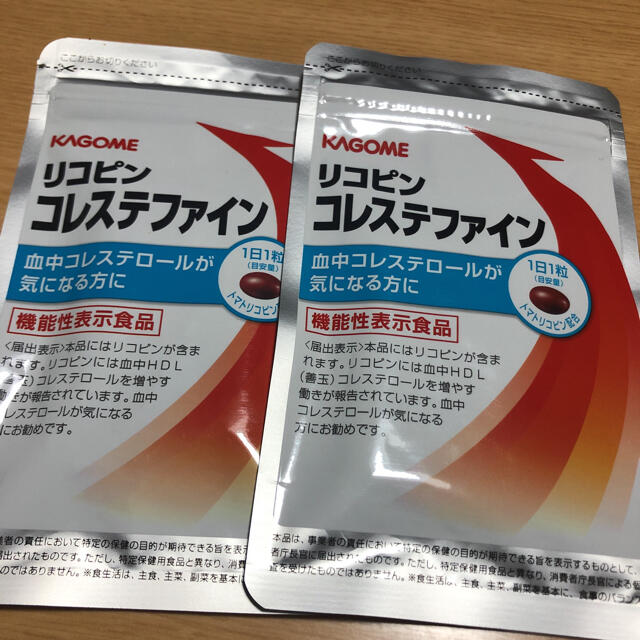 KAGOME(カゴメ)のリコピンコレステファイン カゴメ KAGOME 2袋 食品/飲料/酒の健康食品(その他)の商品写真