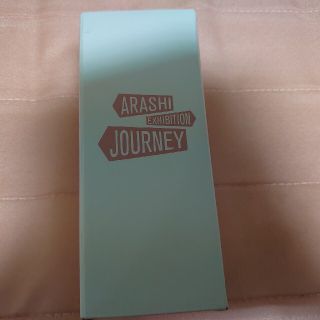 アラシ(嵐)の嵐 展覧会 グッズ ドリンクボトル(ピンクロゴ)(アイドルグッズ)