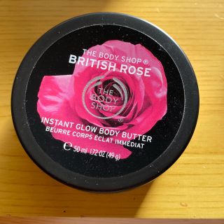 ザボディショップ(THE BODY SHOP)のシアバターボディクリーム(ボディクリーム)