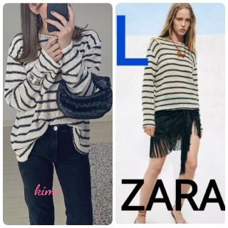 ザラ(ZARA)のZARA　(L)　ストライプ柄 ラスティックセーター コットン　ボーダー(ニット/セーター)