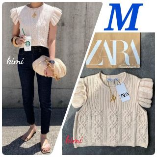 ZARA　(M　エクリュ)　ラッフル袖ニットトップス　コットン　クロップド