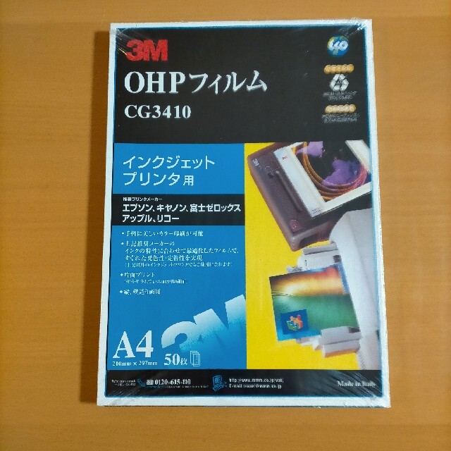 3M OHPフィルム　CG3410 インクジェットプリンタ用 インテリア/住まい/日用品のオフィス用品(オフィス用品一般)の商品写真