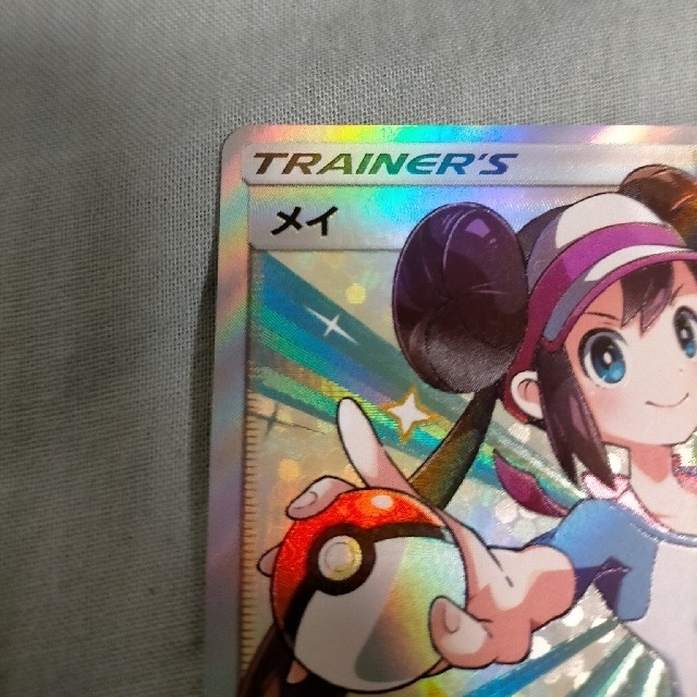 日本公式品 3 ポケモンカード メイ Sr Filipeivo Com Br 日本公式品 3 ポケモンカード メイ Sr Filipeivo Com Br
