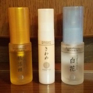 サイシュンカンセイヤクショ(再春館製薬所)のMOKO8.様専用(美容液)