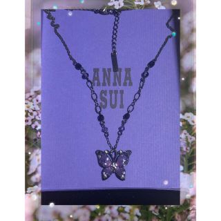 アナスイ(ANNA SUI)のANNA SUI🦋の黒チェーンネックレス(ネックレス)