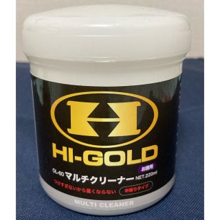 ハイゴールド(HI-GOLD)の残9割★マルチクリーナー ハイゴールド  汚れ落とし グラブ グローブ(グローブ)