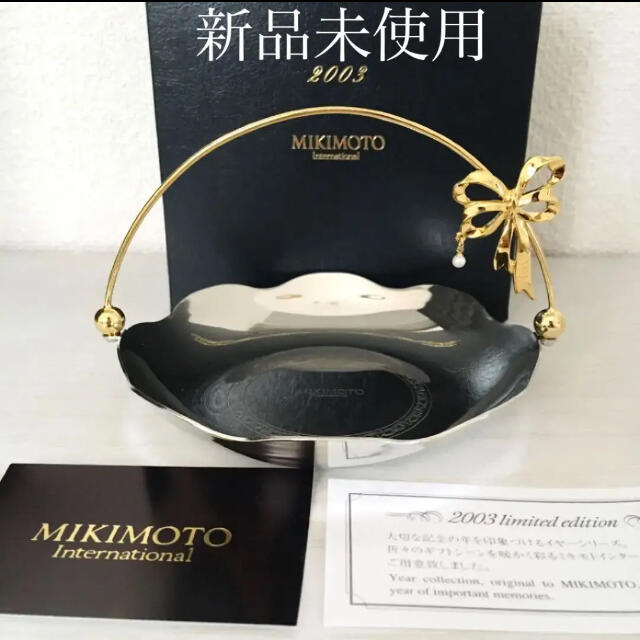 MIKIMOTO(ミキモト)の新品未使用　ミキモト　ジュエリートレー　トレイ　2003年　パール付き　リボン インテリア/住まい/日用品のインテリア小物(小物入れ)の商品写真