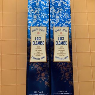 酵素ドリンク ラクトクレンズ 2本セット ミネラルファスティングの