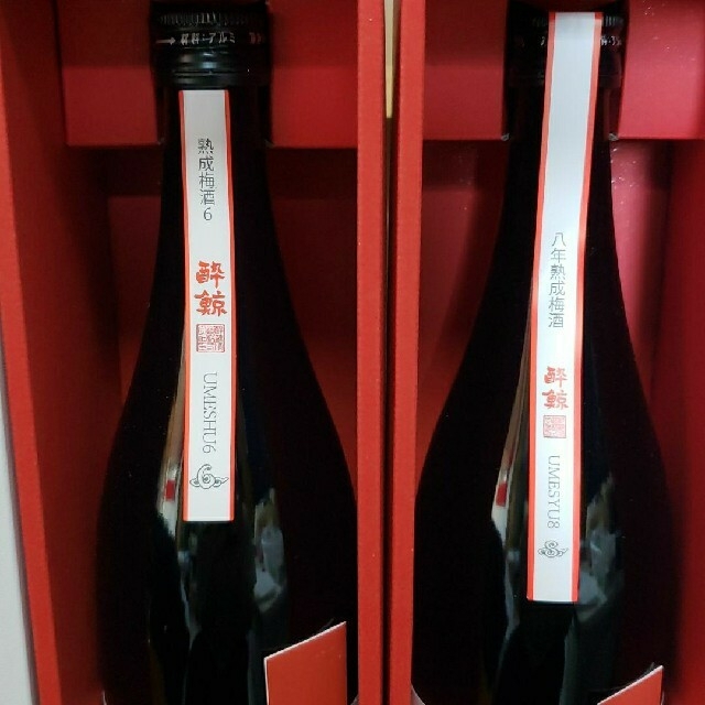 酔鯨 熟成梅酒8と熟成梅酒6のセット 酔鯨 熟成梅酒8と熟成梅酒6のセット