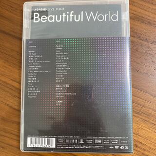 ARASHI　LIVE　TOUR　Beautiful　World DVD(ミュージック)