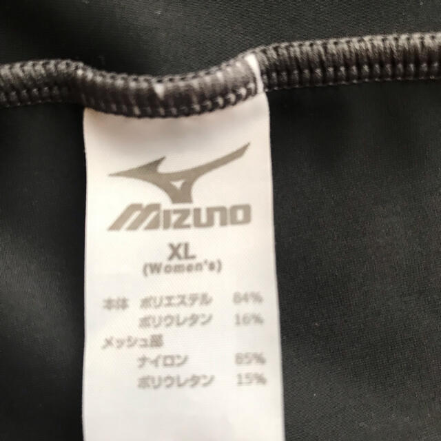 MIZUNO(ミズノ)のフィットネス水着　MIZUNO レディースの水着/浴衣(水着)の商品写真