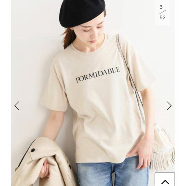 IENA(イエナ)のIENA イエナ　ロゴプリント T シャツ FOR MIDABLE レディースのトップス(Tシャツ(半袖/袖なし))の商品写真