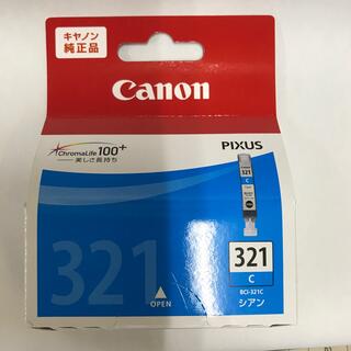 キヤノン(Canon)のキャノン純正　pixie BCI-321 C(PC周辺機器)