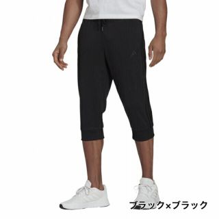 アディダス(adidas)のadidas アディダス メンズ スウェット クォーターパンツ AD31313(その他)