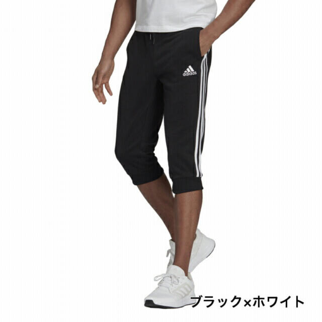 adidas(アディダス)のadidas  アディダス メンズ スウェット クォーターパンツ AD31313 メンズのパンツ(その他)の商品写真