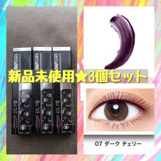 メイベリン(MAYBELLINE)の新品未使用★メイベリン スナップスカラ 07 ダークチェリー マスカラ(マスカラ)