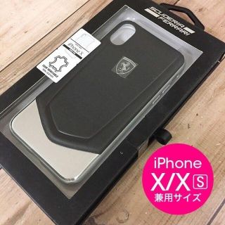 フェラーリ(Ferrari)の本革 + アルミ フェラーリ iPhoneX/Xs 兼用 スマホケース(iPhoneケース)