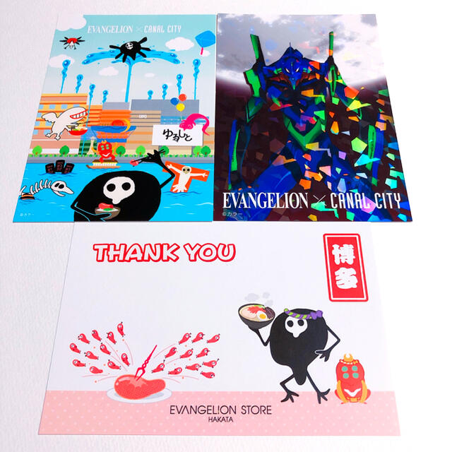 エヴァンゲリオン ポストカード キャナルシティ限定 非売品 シークレットの通販 By そら S Shop ラクマ エヴァンゲリオン ポストカード キャナルシティ限定 非売品 シークレットの通販 By そら S Shop ラクマ