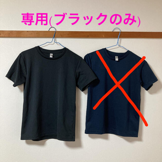 速乾Tシャツ  2枚組 レディース  GLIMMER(Tシャツ(半袖/袖なし))