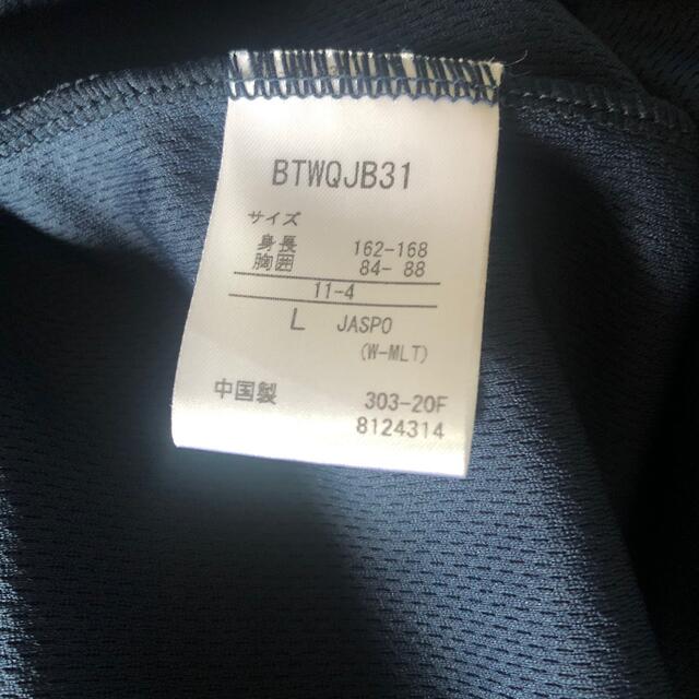 Babolat(バボラ)のお値下げです！バボラ   長袖Tシャツ　ネイビー スポーツ/アウトドアのテニス(ウェア)の商品写真