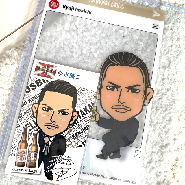 今市隆二クッション 三代目 ナンバリング スウェット レア 居酒屋 今市隆二クッション 三代目 ナンバリング スウェット レア 居酒屋