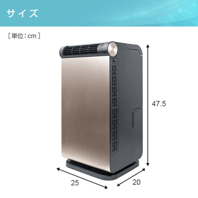 山善(ヤマゼン)の山善　コンパクトクーラー　工事せず使える小型のエアコン スマホ/家電/カメラの冷暖房/空調(エアコン)の商品写真