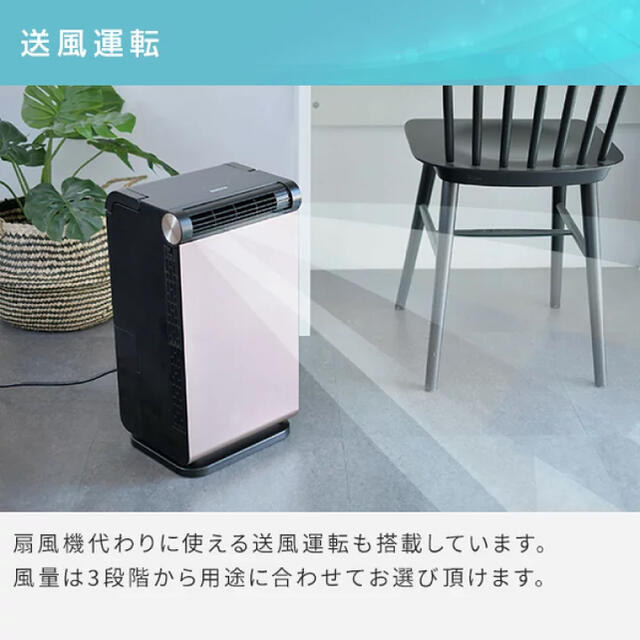 山善(ヤマゼン)の山善　コンパクトクーラー　工事せず使える小型のエアコン スマホ/家電/カメラの冷暖房/空調(エアコン)の商品写真