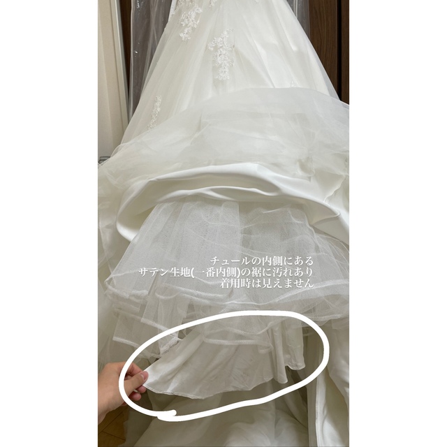 値下げ中　ウェディングドレス　PRONOVIAS ドレス レディースのフォーマル/ドレス(ウェディングドレス)の商品写真