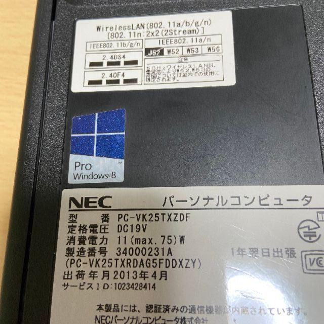 NEC(エヌイーシー)のNECノートパソコンVK25TX-F　i5-3210m  320GBHDD スマホ/家電/カメラのPC/タブレット(ノートPC)の商品写真